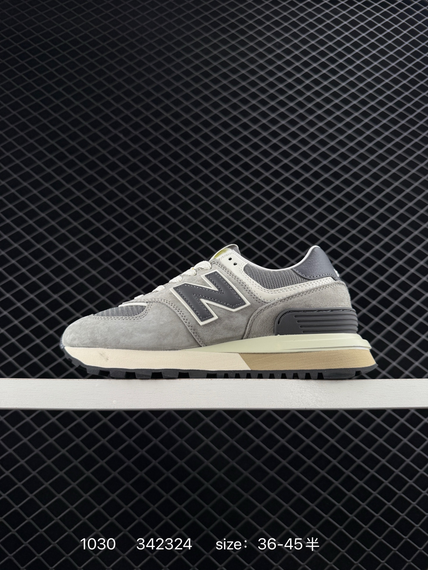 New Balance U574